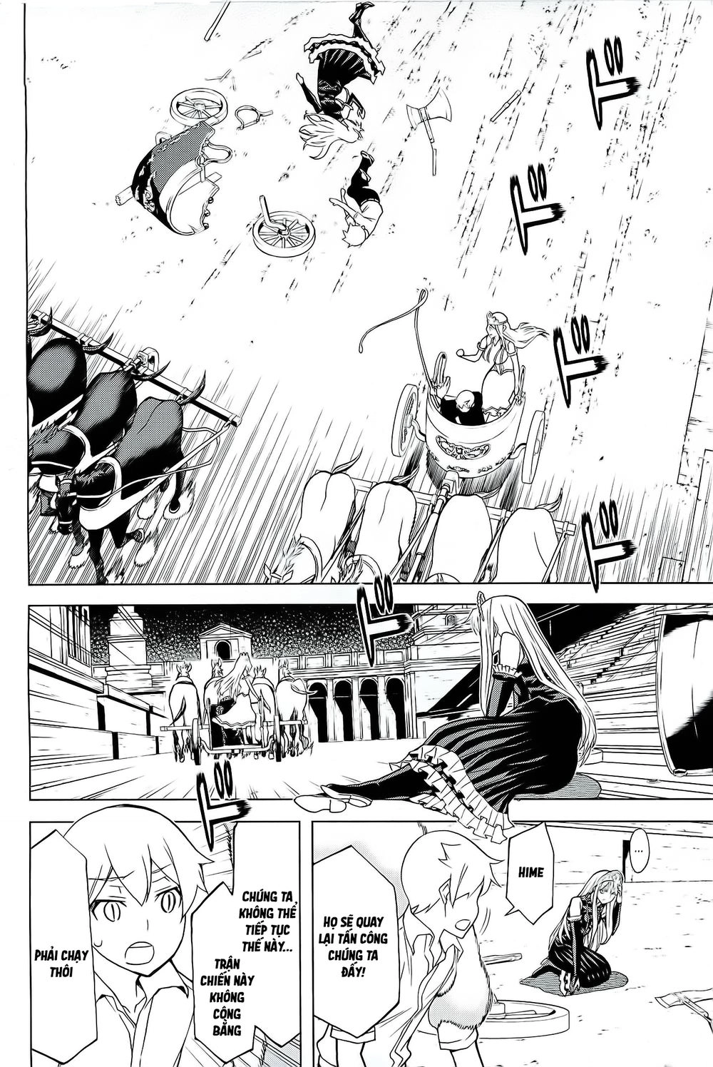 Kaibutsu Oujo Chapter 86 - 10