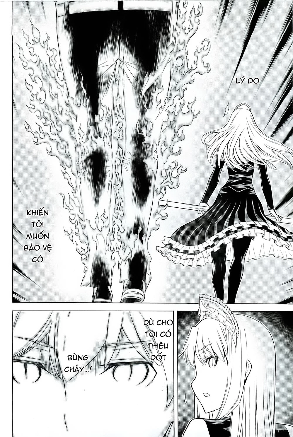 Kaibutsu Oujo Chapter 86 - 12