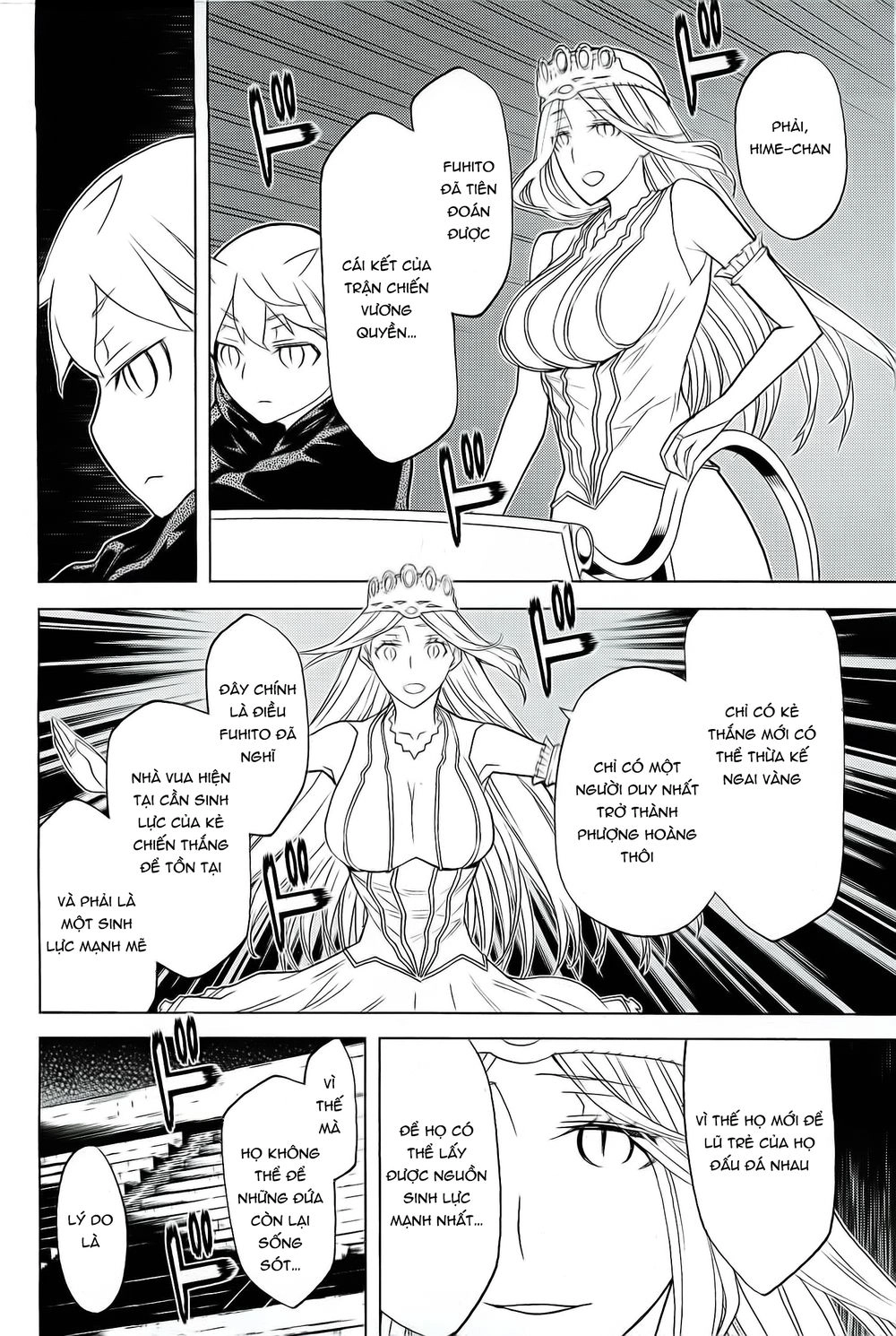 Kaibutsu Oujo Chapter 86 - 15