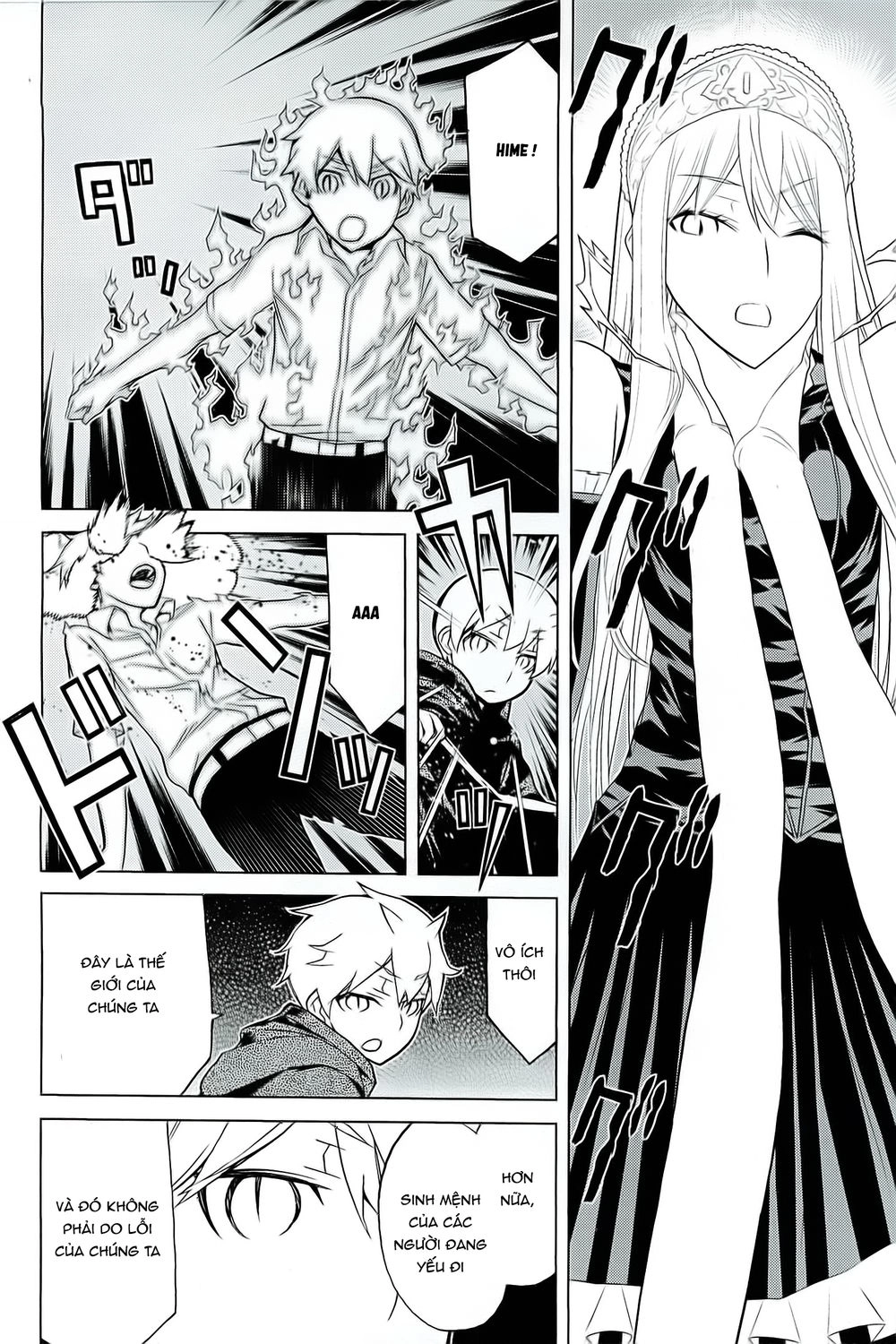 Kaibutsu Oujo Chapter 86 - 17