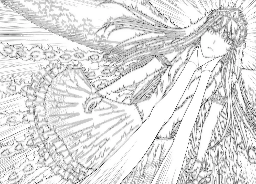 Kaibutsu Oujo Chapter 86 - 35