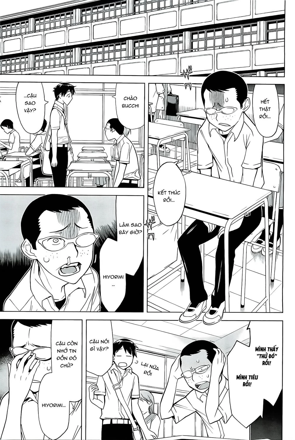 Kaibutsu Oujo Chapter 87 - 11