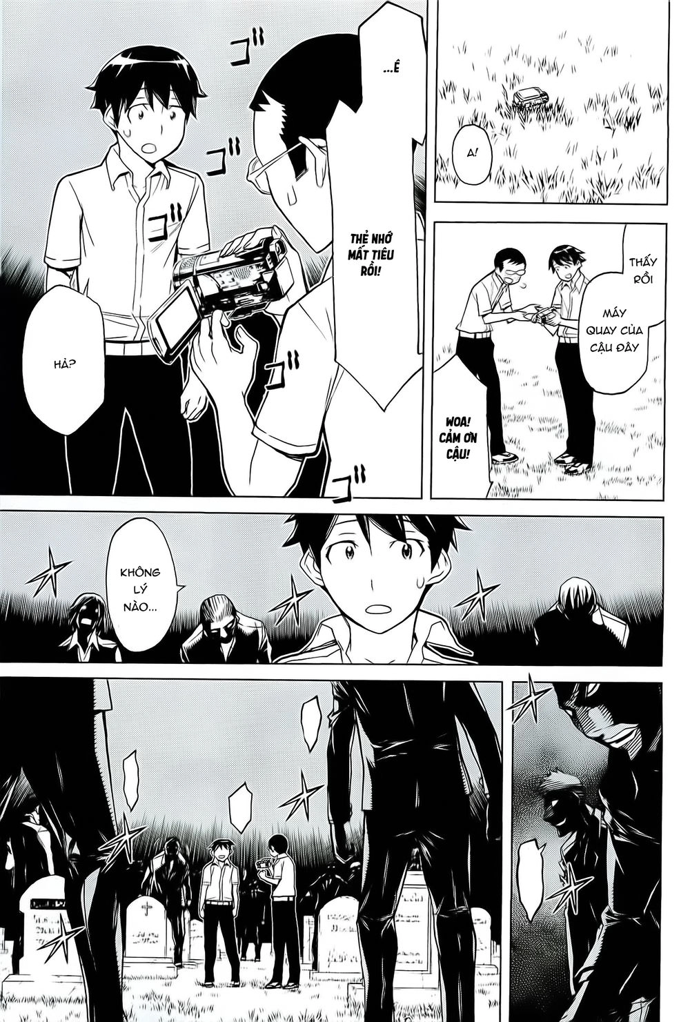 Kaibutsu Oujo Chapter 87 - 15