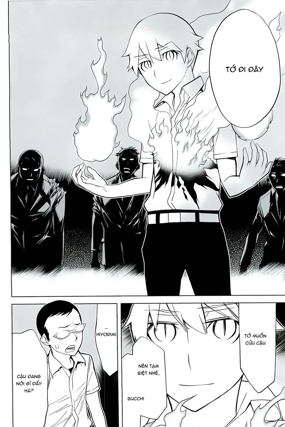 Kaibutsu Oujo Chapter 87 - 21