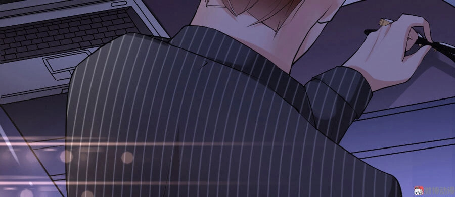 Tiểu Bạch Điềm Thê Của Long Thiếu Chapter 5 - 11