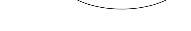 Tiểu Bạch Điềm Thê Của Long Thiếu Chapter 11 - 43