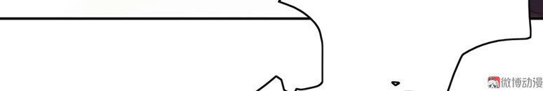 Tiểu Bạch Điềm Thê Của Long Thiếu Chapter 29 - 19