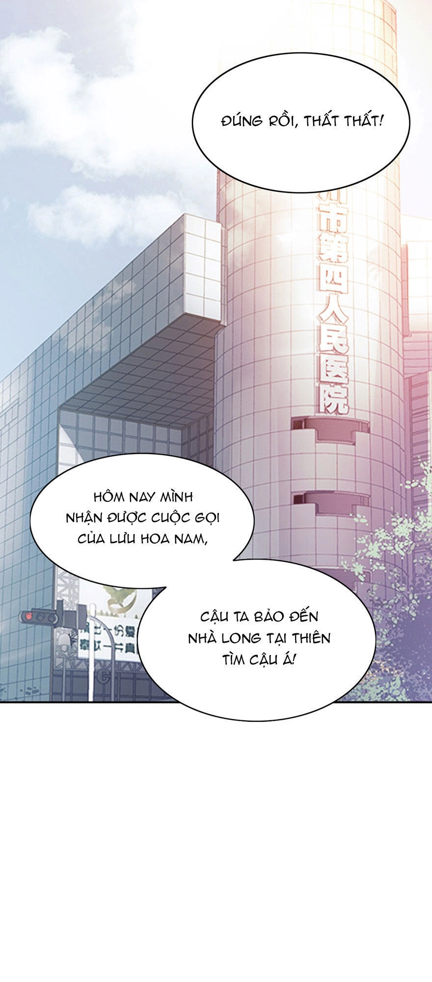 Tiểu Bạch Điềm Thê Của Long Thiếu Chapter 31 - 15