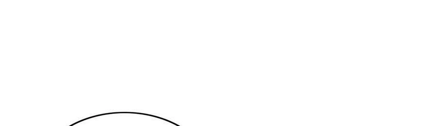 Tiểu Bạch Điềm Thê Của Long Thiếu Chapter 33 - 4