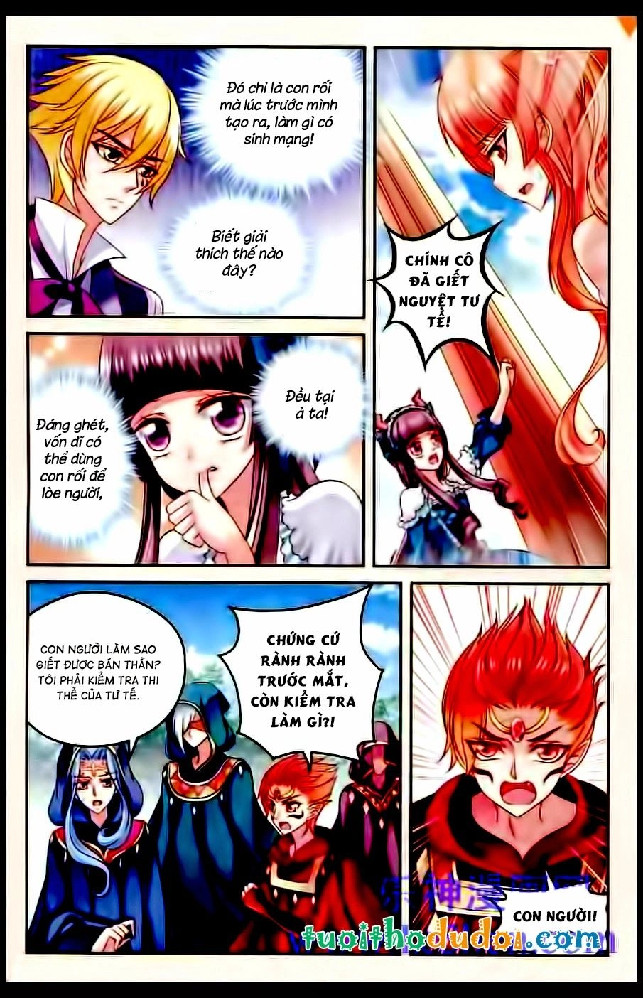 Đoàn Xiếc Thú Ánh Trăng Chapter 24 - 13