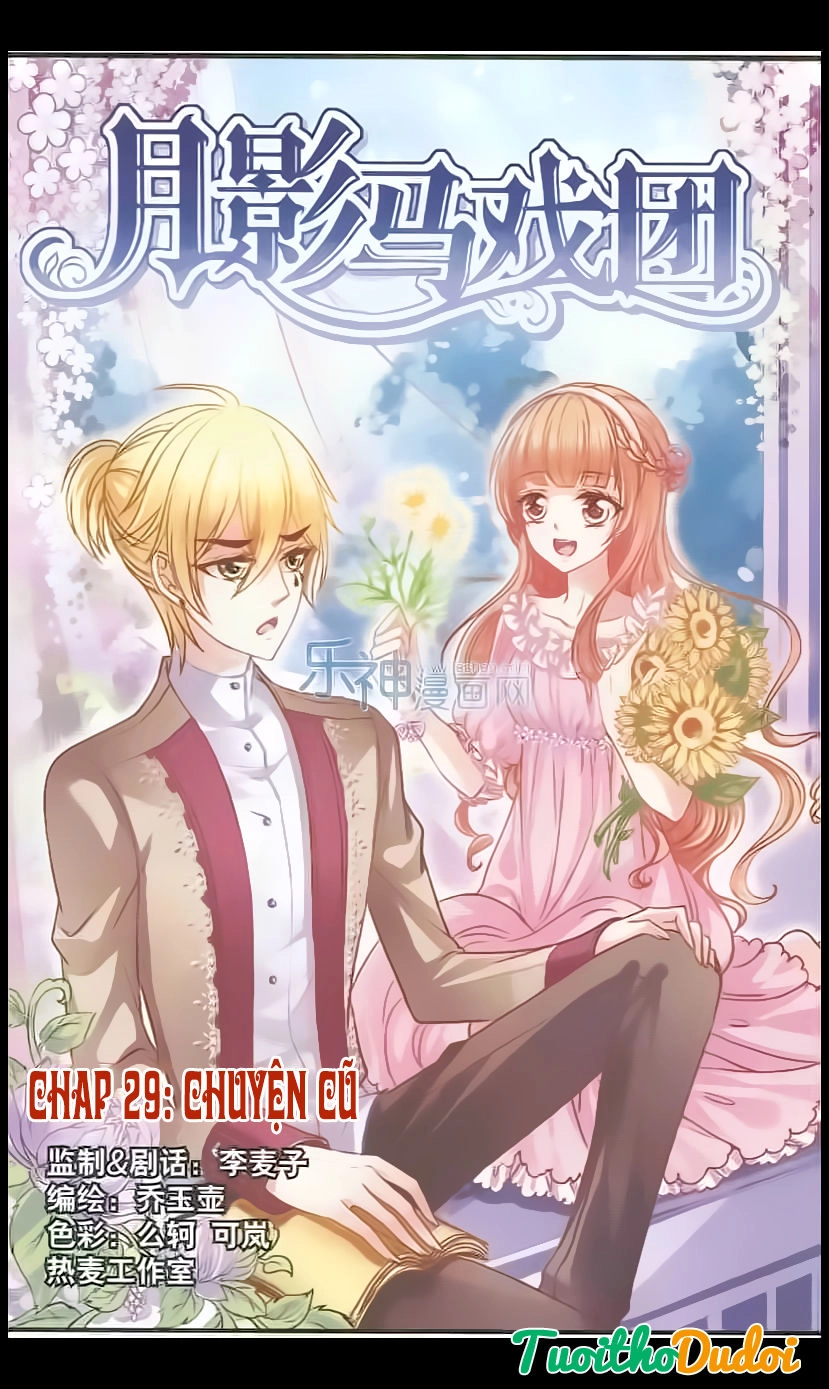 Đoàn Xiếc Thú Ánh Trăng Chapter 29 - 2