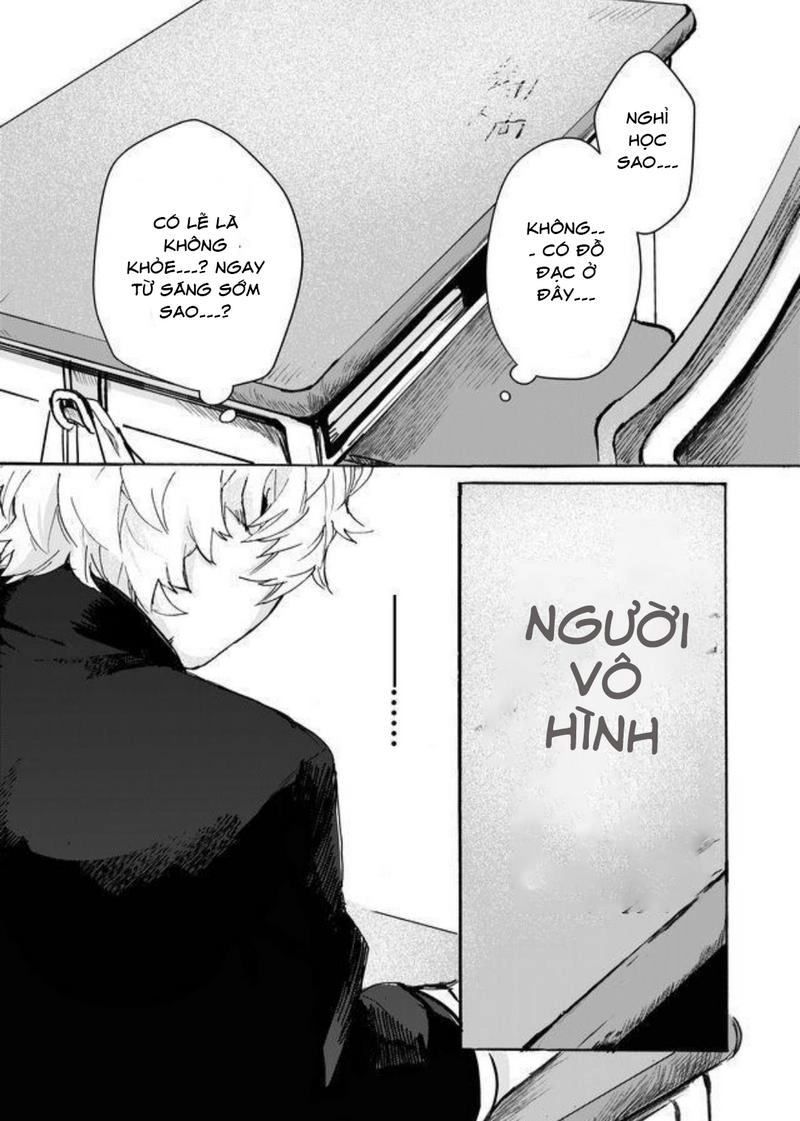 Memento Memori Chapter 1 - 17