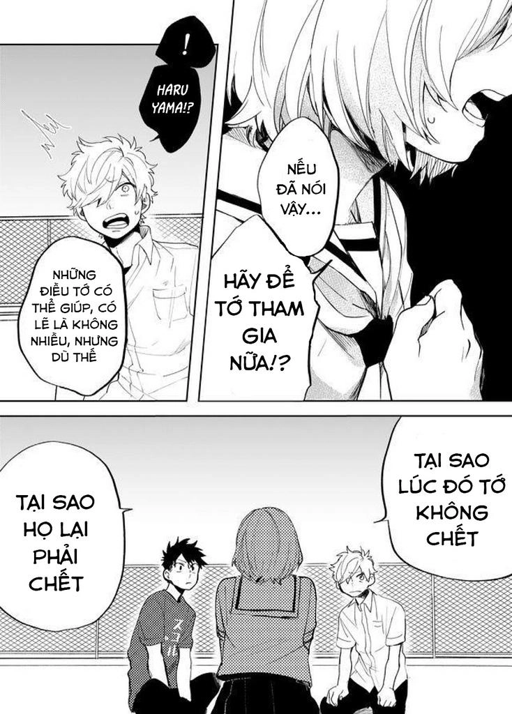 Memento Memori Chapter 14 - 17