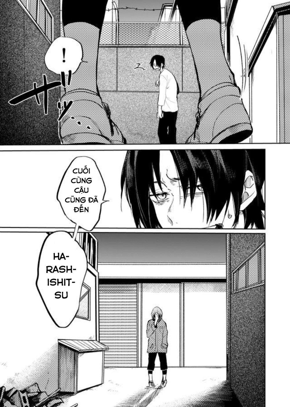 Memento Memori Chapter 15 - 7