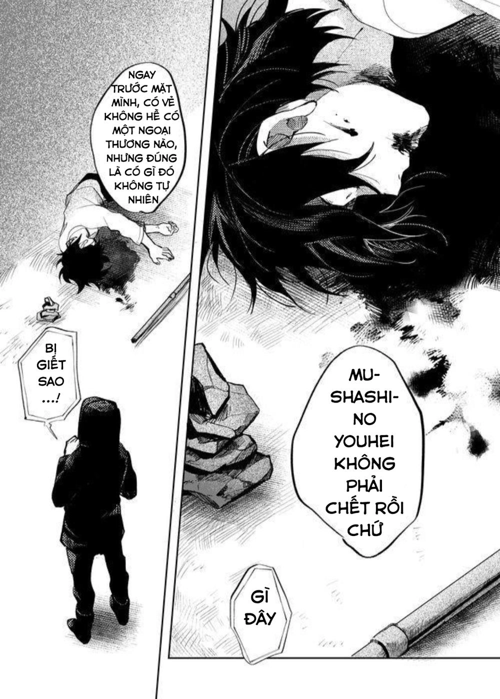 Memento Memori Chapter 15 - 14