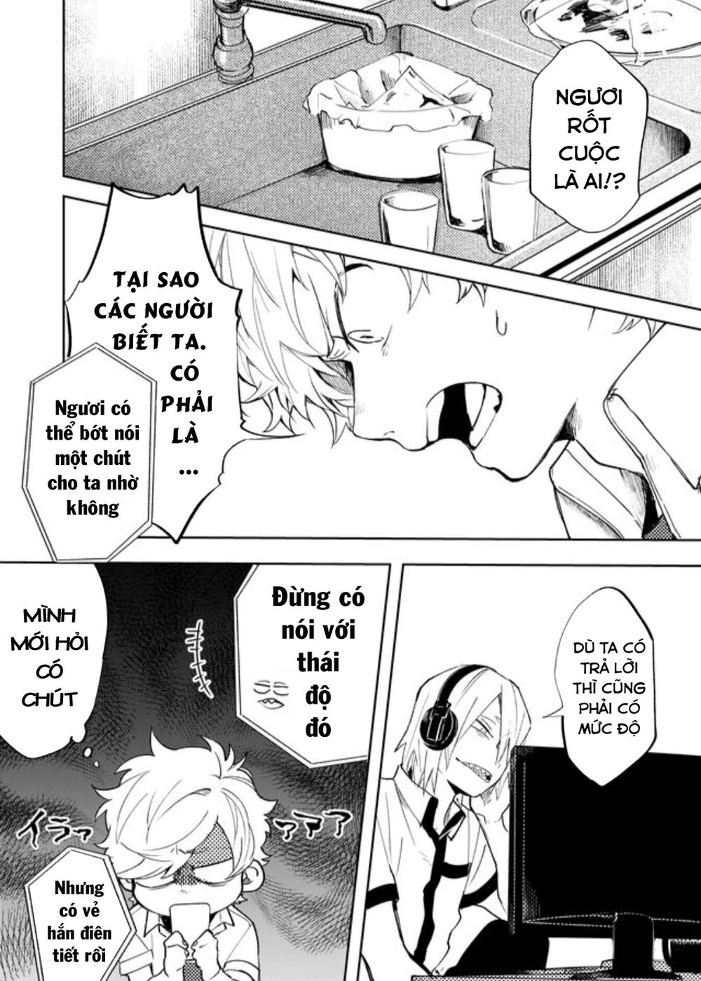 Memento Memori Chapter 20 - 8