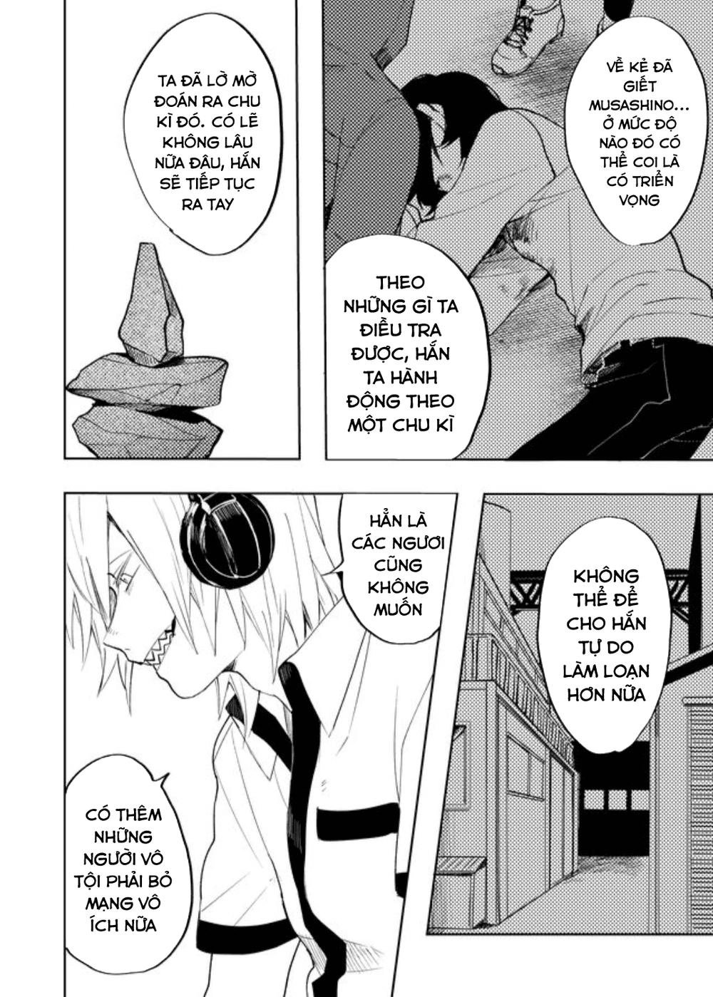 Memento Memori Chapter 20 - 16