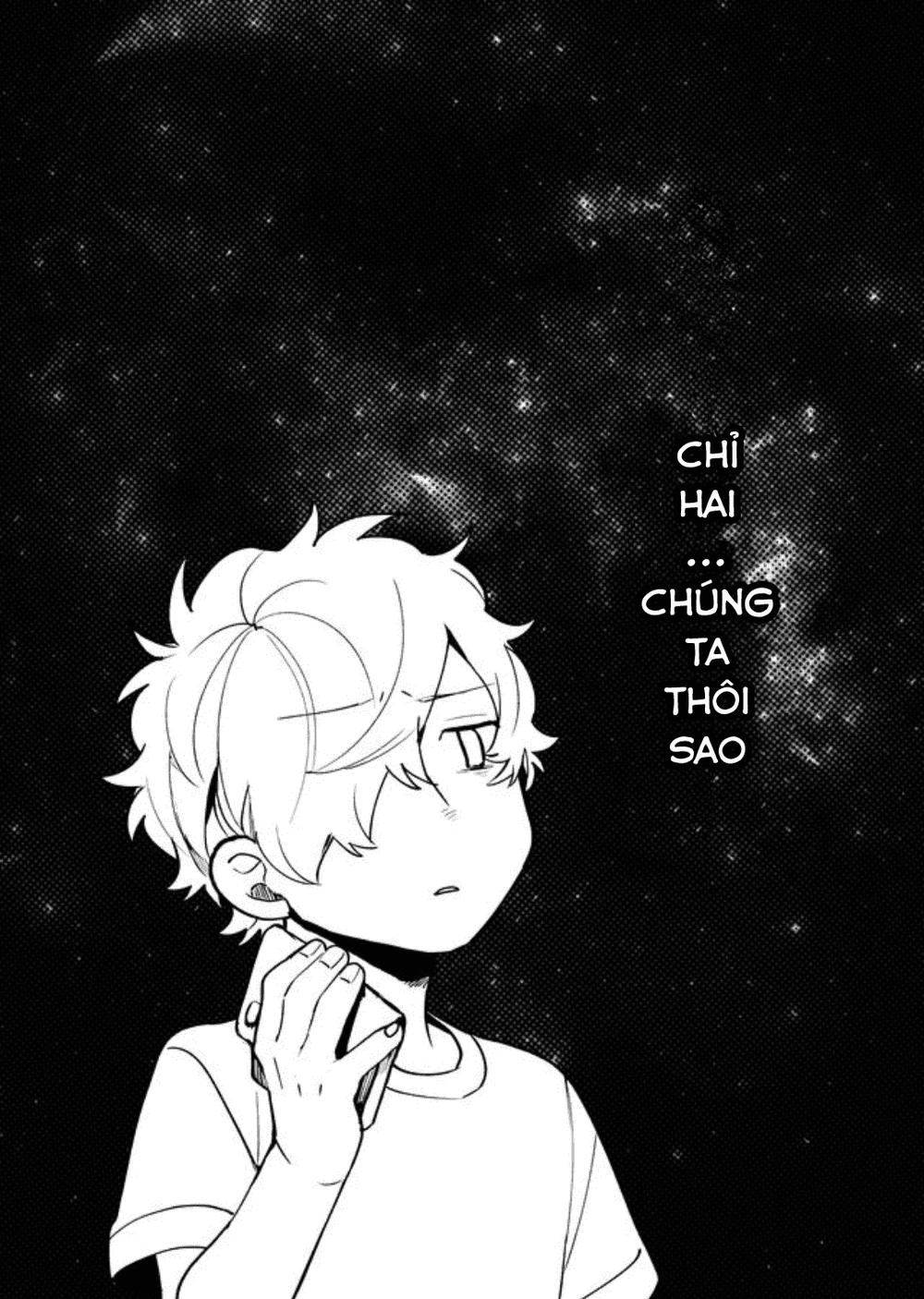 Memento Memori Chapter 21 - 12