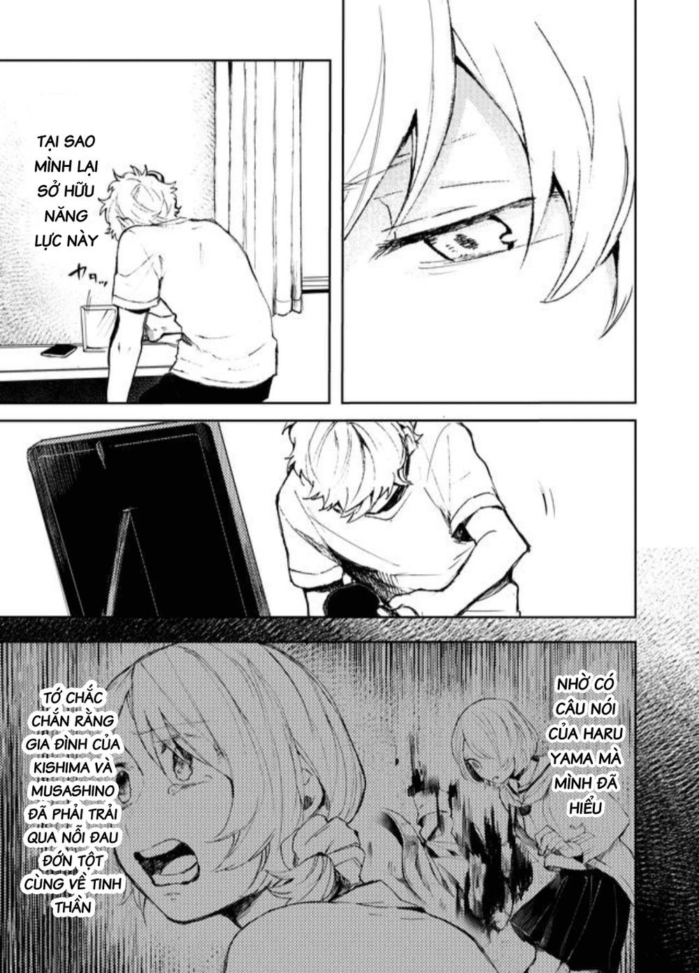 Memento Memori Chapter 23 - 5