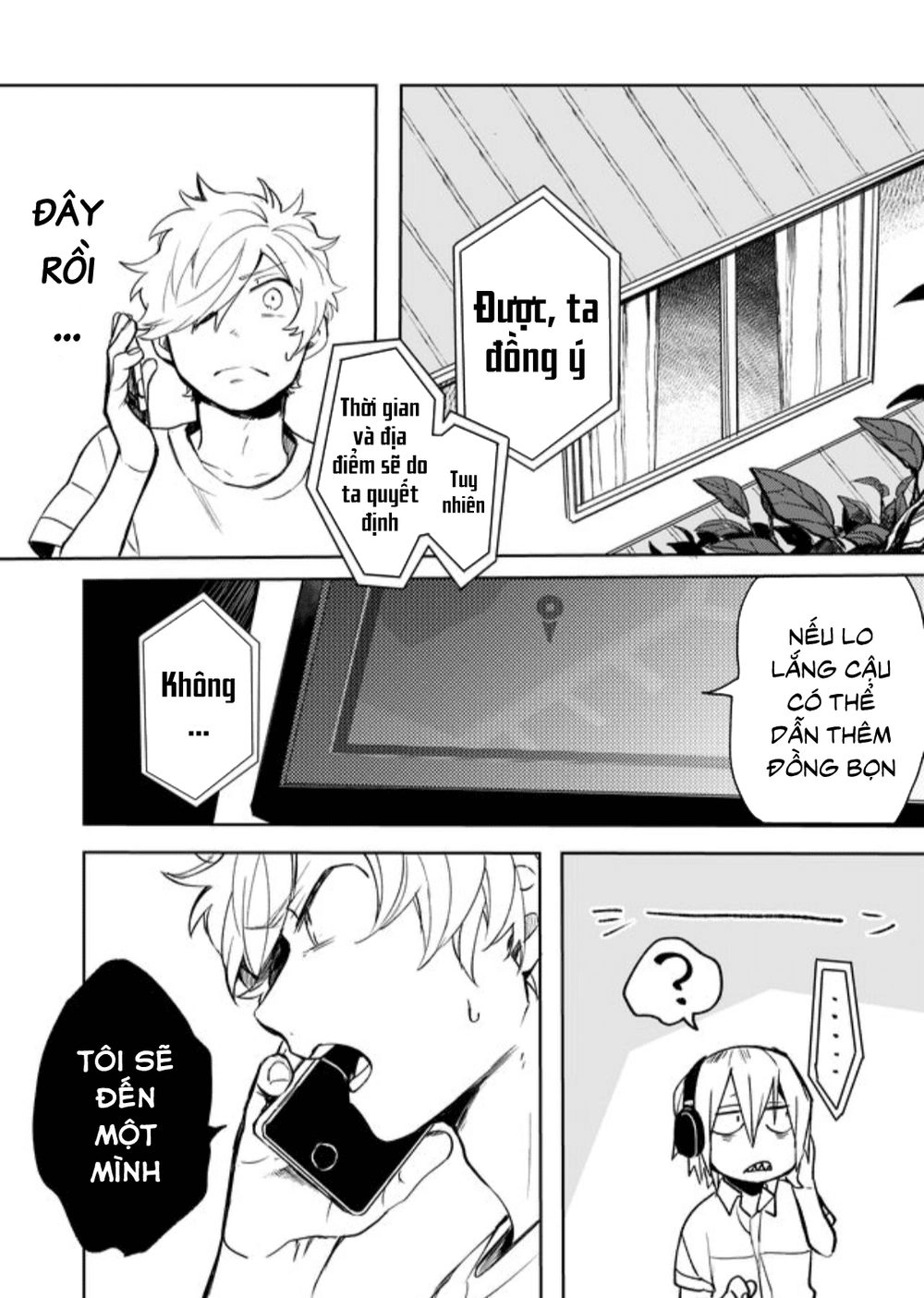 Memento Memori Chapter 23 - 12