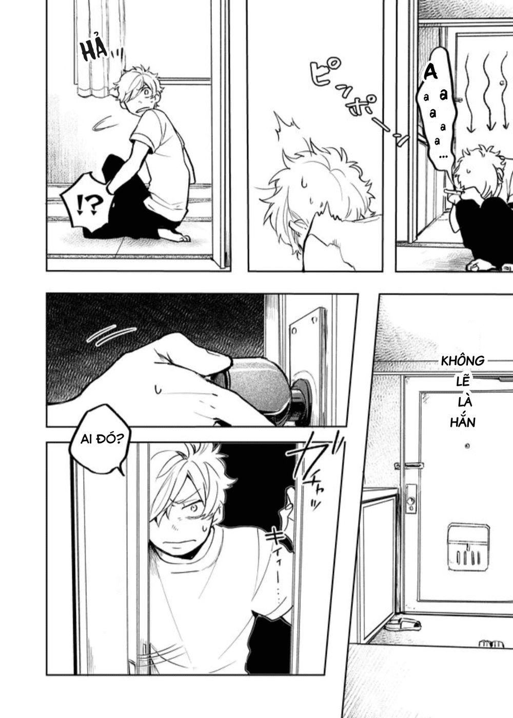 Memento Memori Chapter 23 - 14