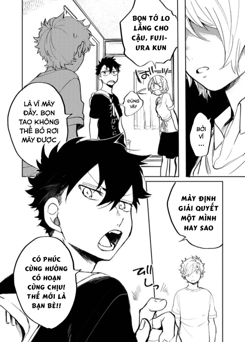 Memento Memori Chapter 23 - 16