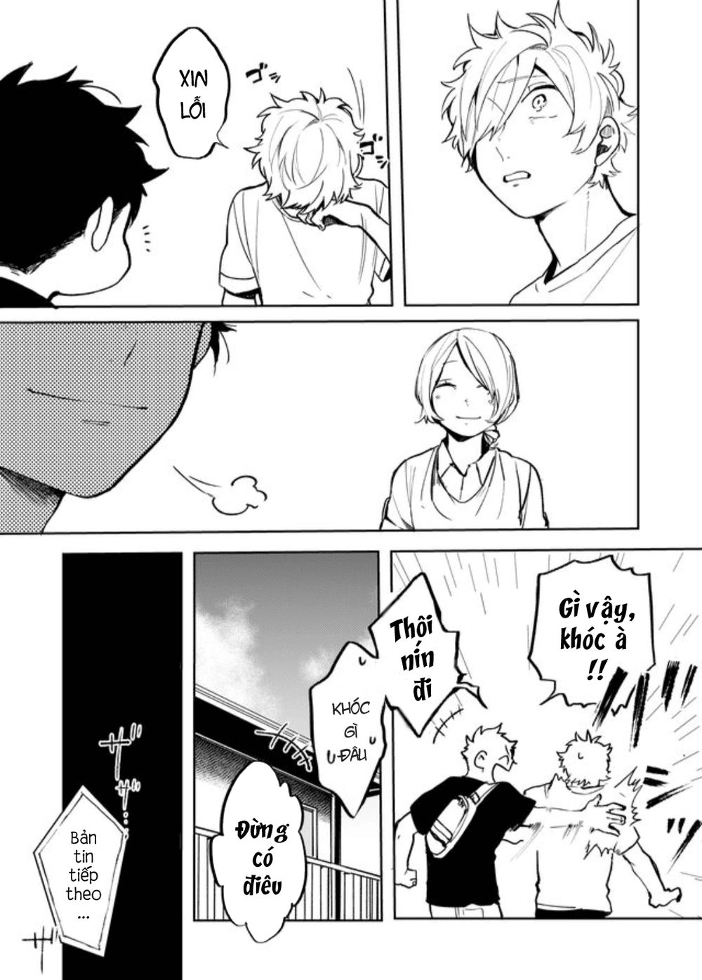 Memento Memori Chapter 23 - 17