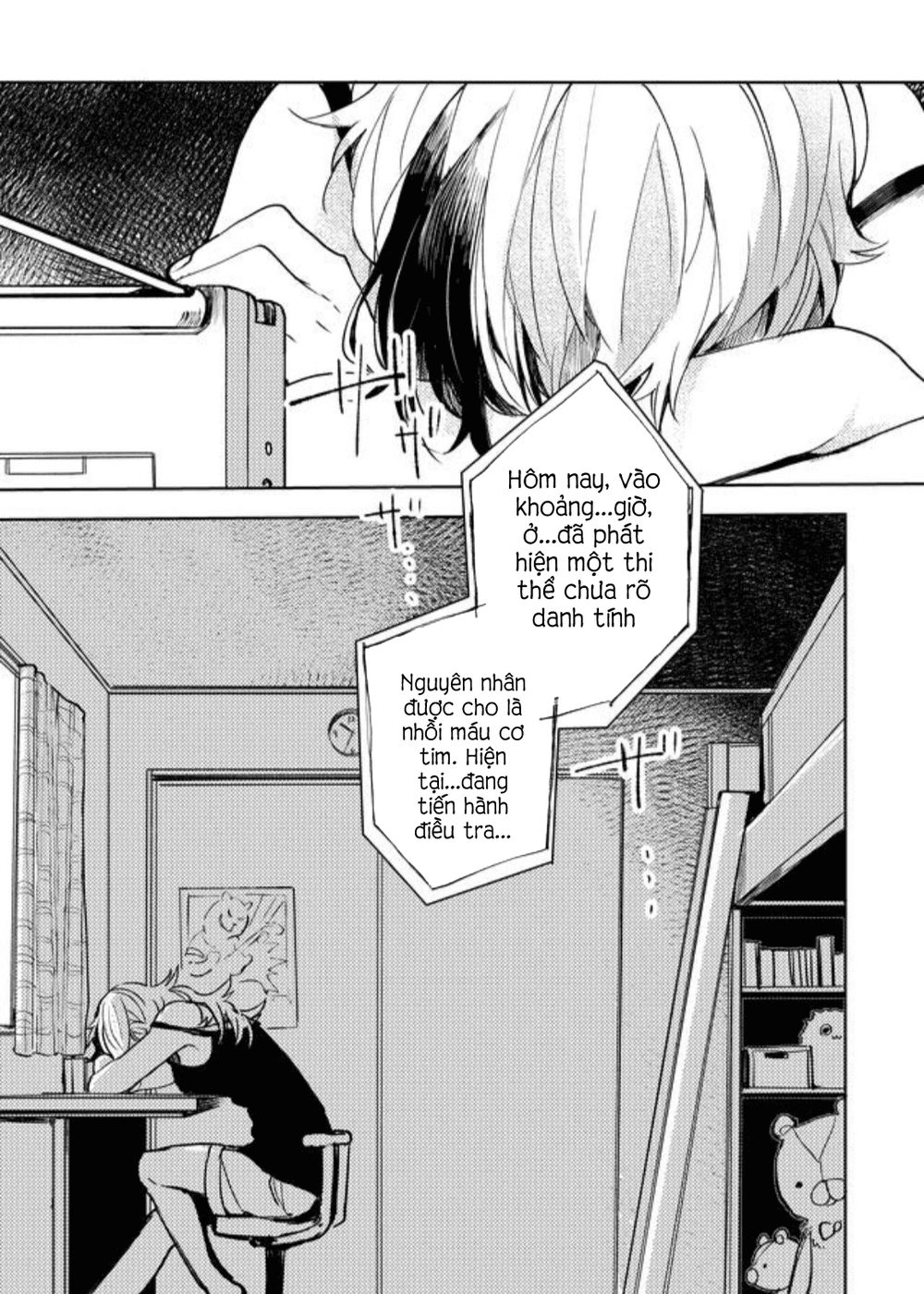 Memento Memori Chapter 23 - 18