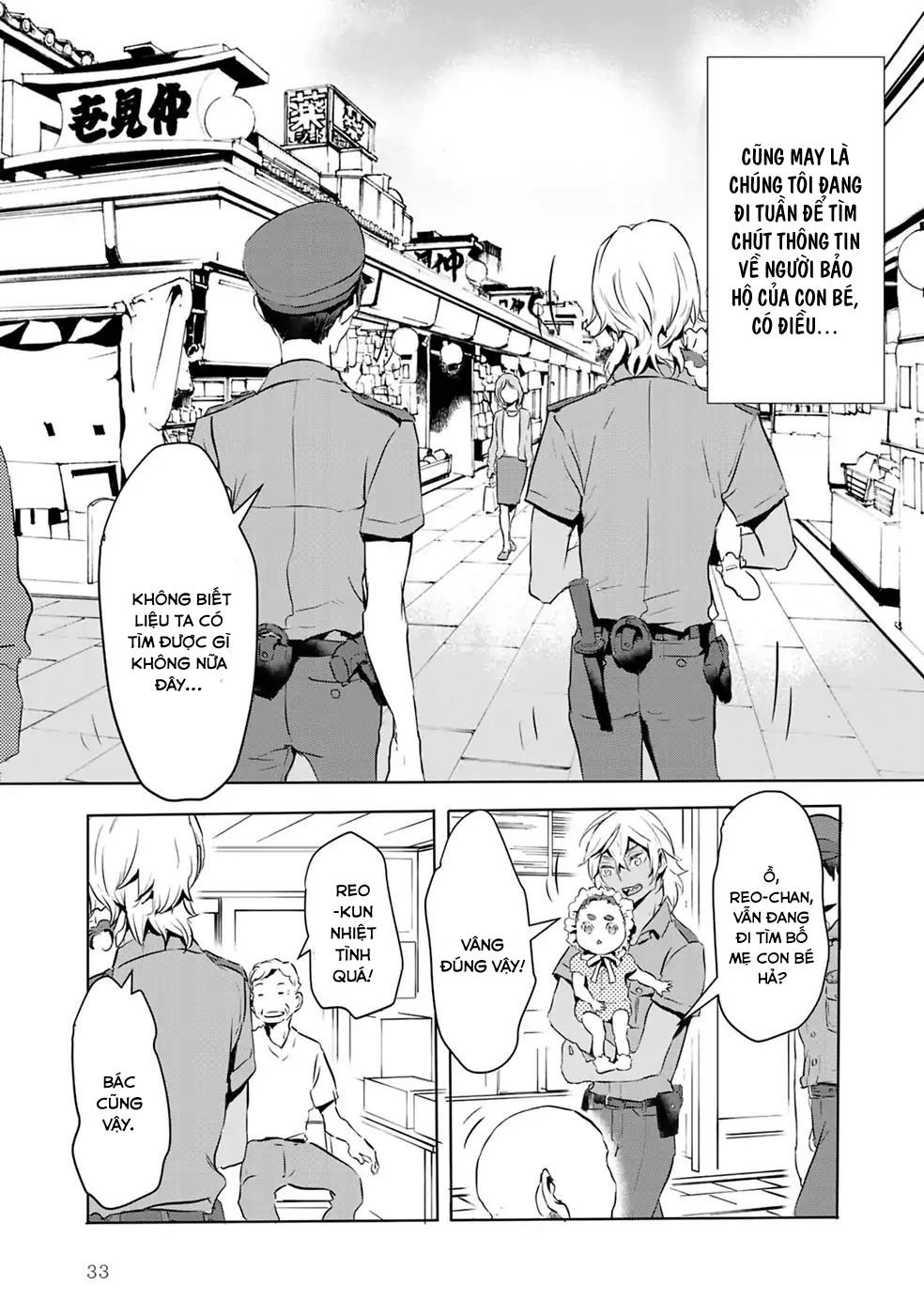 Reo Và Mabu Chapter 2 - 11