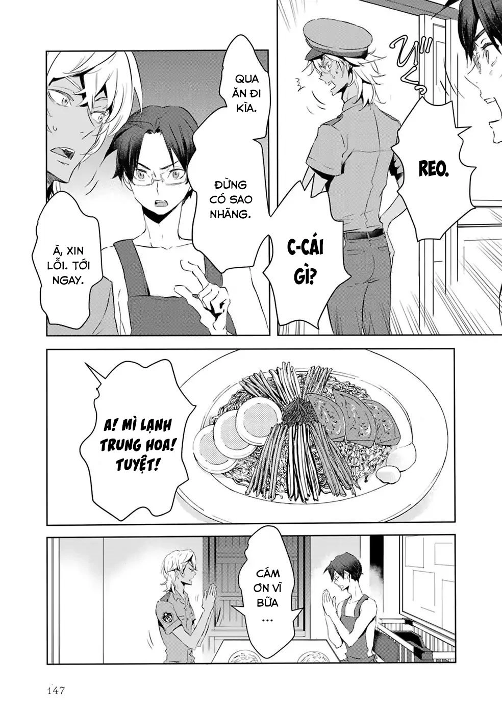 Reo Và Mabu Chapter 10 - 9