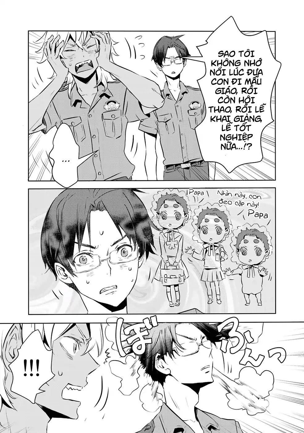 Reo Và Mabu Chapter 11 - 6