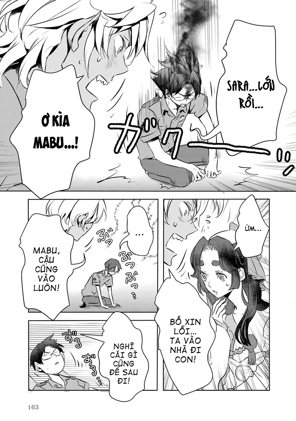 Reo Và Mabu Chapter 11 - 7
