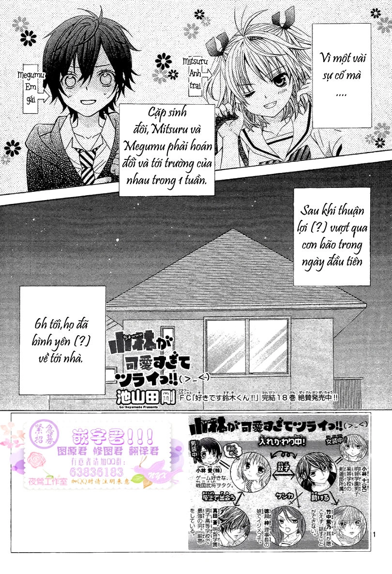 Cuộc Gặp Gỡ Diệu Kỳ Chapter 4 - 4