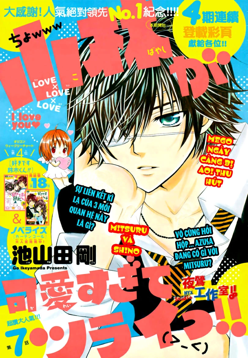 Cuộc Gặp Gỡ Diệu Kỳ Chapter 7 - 2