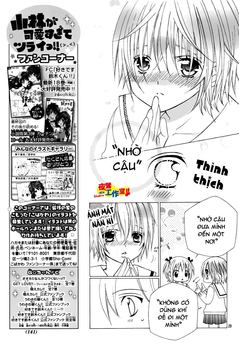 Cuộc Gặp Gỡ Diệu Kỳ Chapter 7 - 29