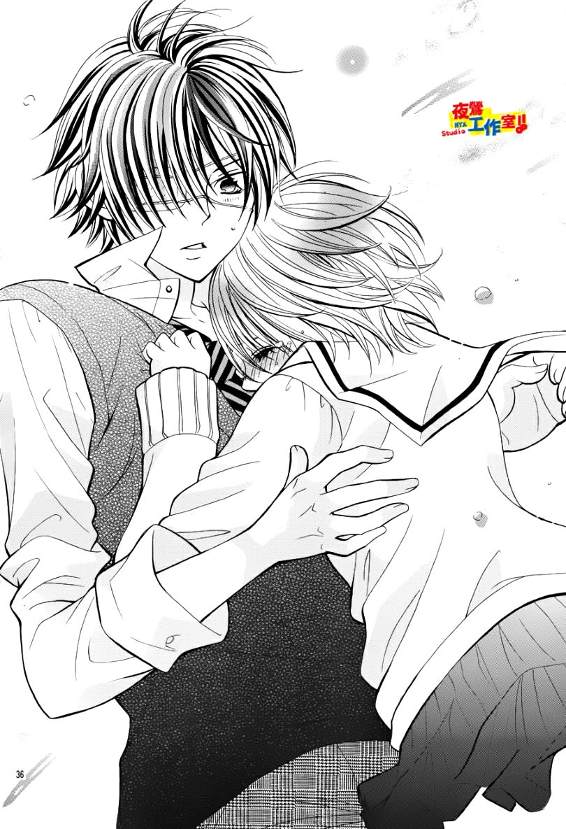 Cuộc Gặp Gỡ Diệu Kỳ Chapter 7 - 36