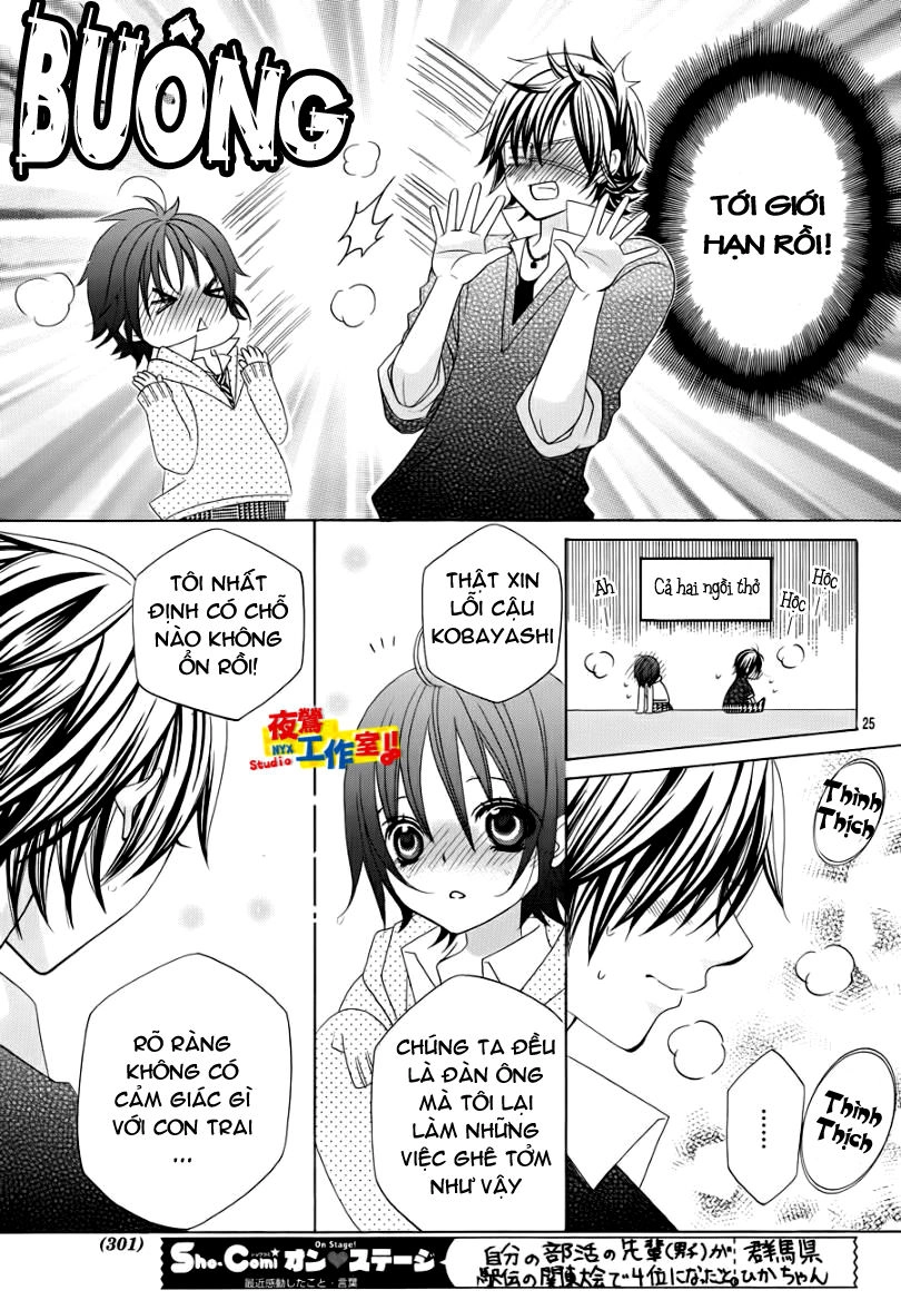 Cuộc Gặp Gỡ Diệu Kỳ Chapter 10 - 25