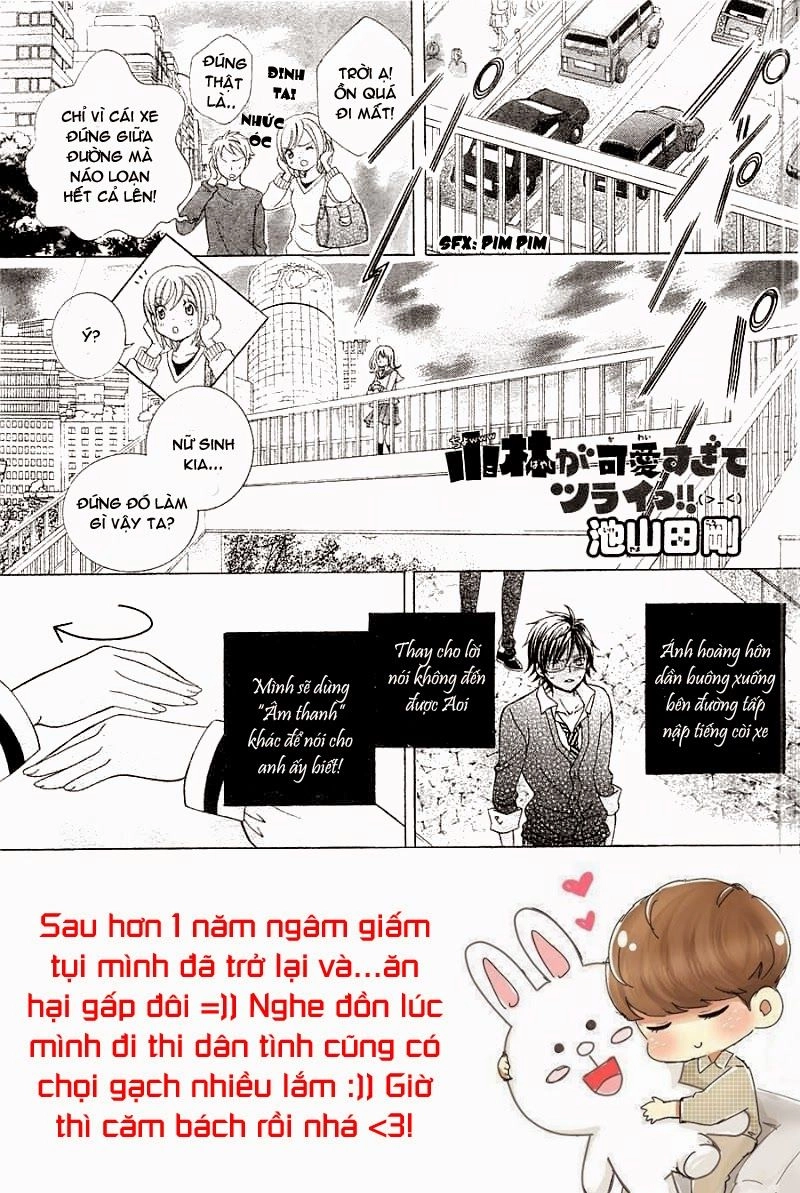 Cuộc Gặp Gỡ Diệu Kỳ Chapter 14 - 2