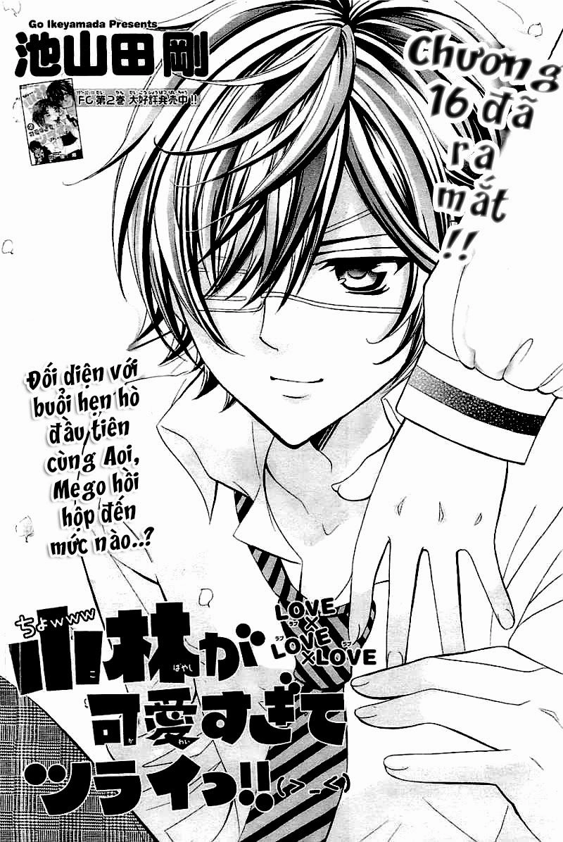 Cuộc Gặp Gỡ Diệu Kỳ Chapter 16 - 5