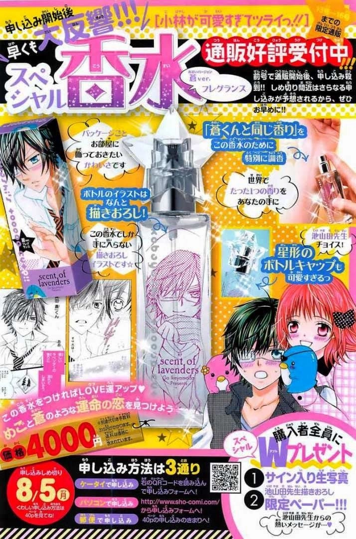 Cuộc Gặp Gỡ Diệu Kỳ Chapter 20 - 3