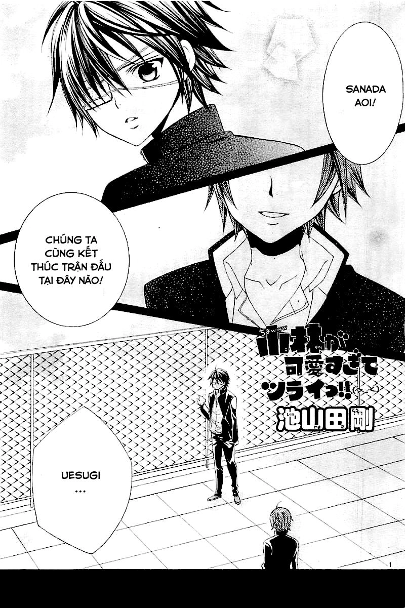 Cuộc Gặp Gỡ Diệu Kỳ Chapter 24 - 1