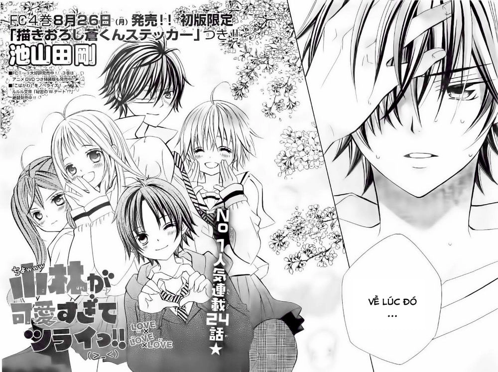 Cuộc Gặp Gỡ Diệu Kỳ Chapter 24 - 4