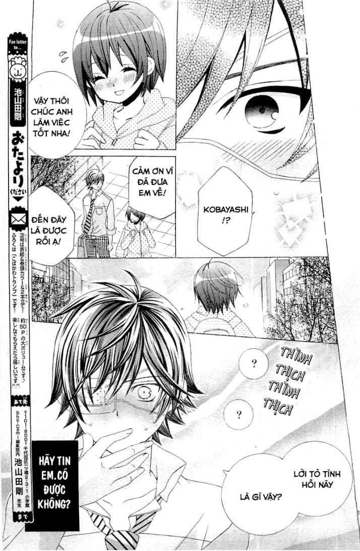 Cuộc Gặp Gỡ Diệu Kỳ Chapter 34 - 15