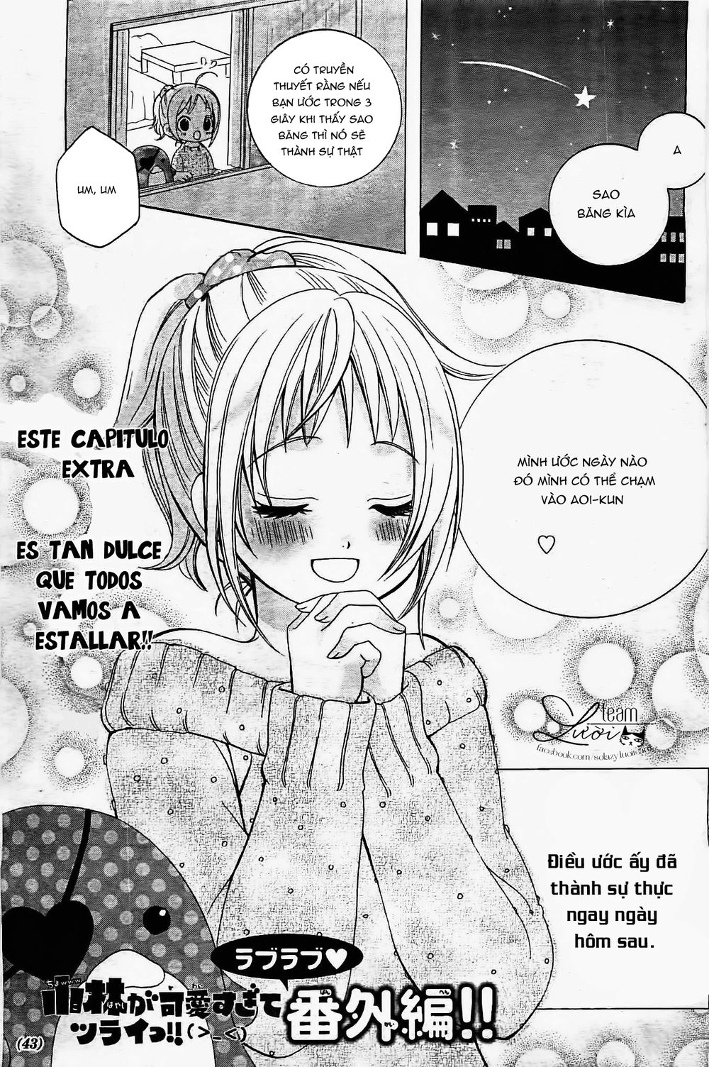 Cuộc Gặp Gỡ Diệu Kỳ Chapter 35.5 - 2