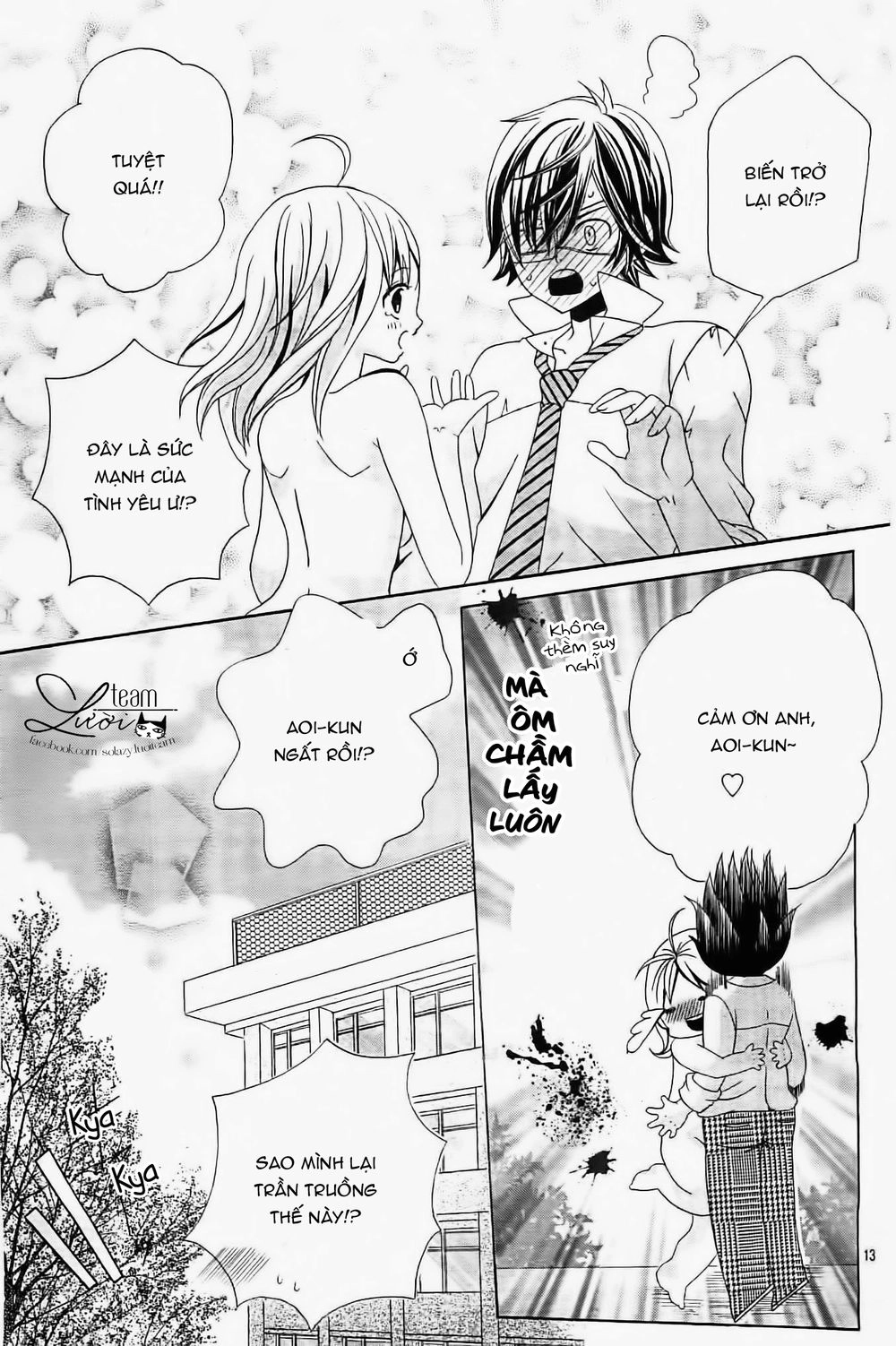 Cuộc Gặp Gỡ Diệu Kỳ Chapter 35.5 - 14