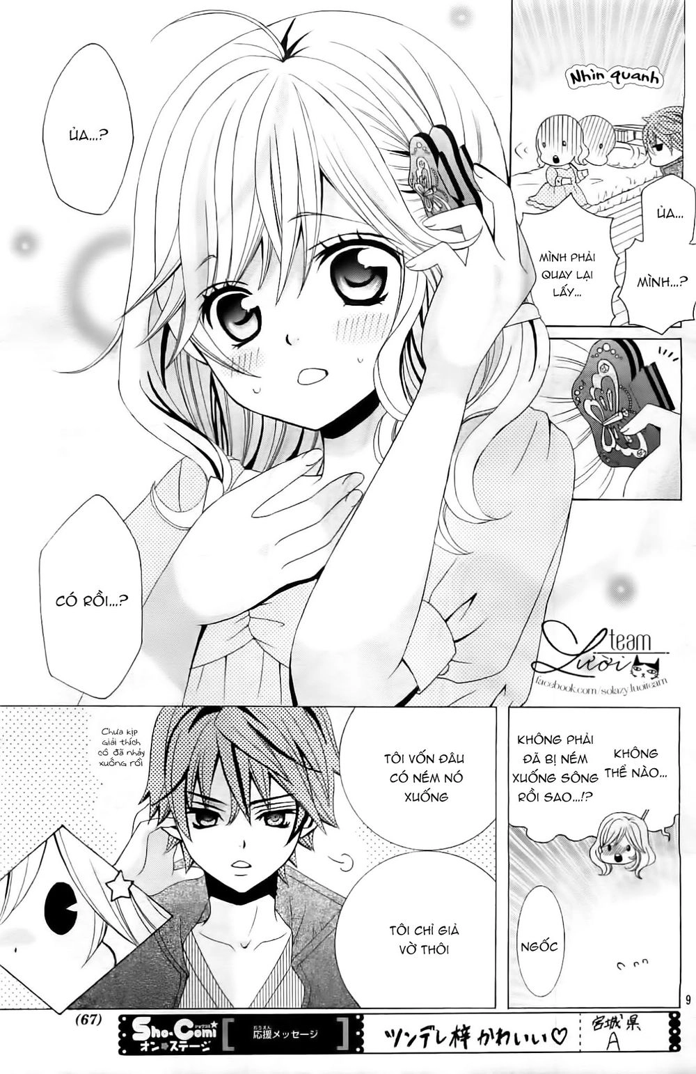 Cuộc Gặp Gỡ Diệu Kỳ Chapter 36 - 13