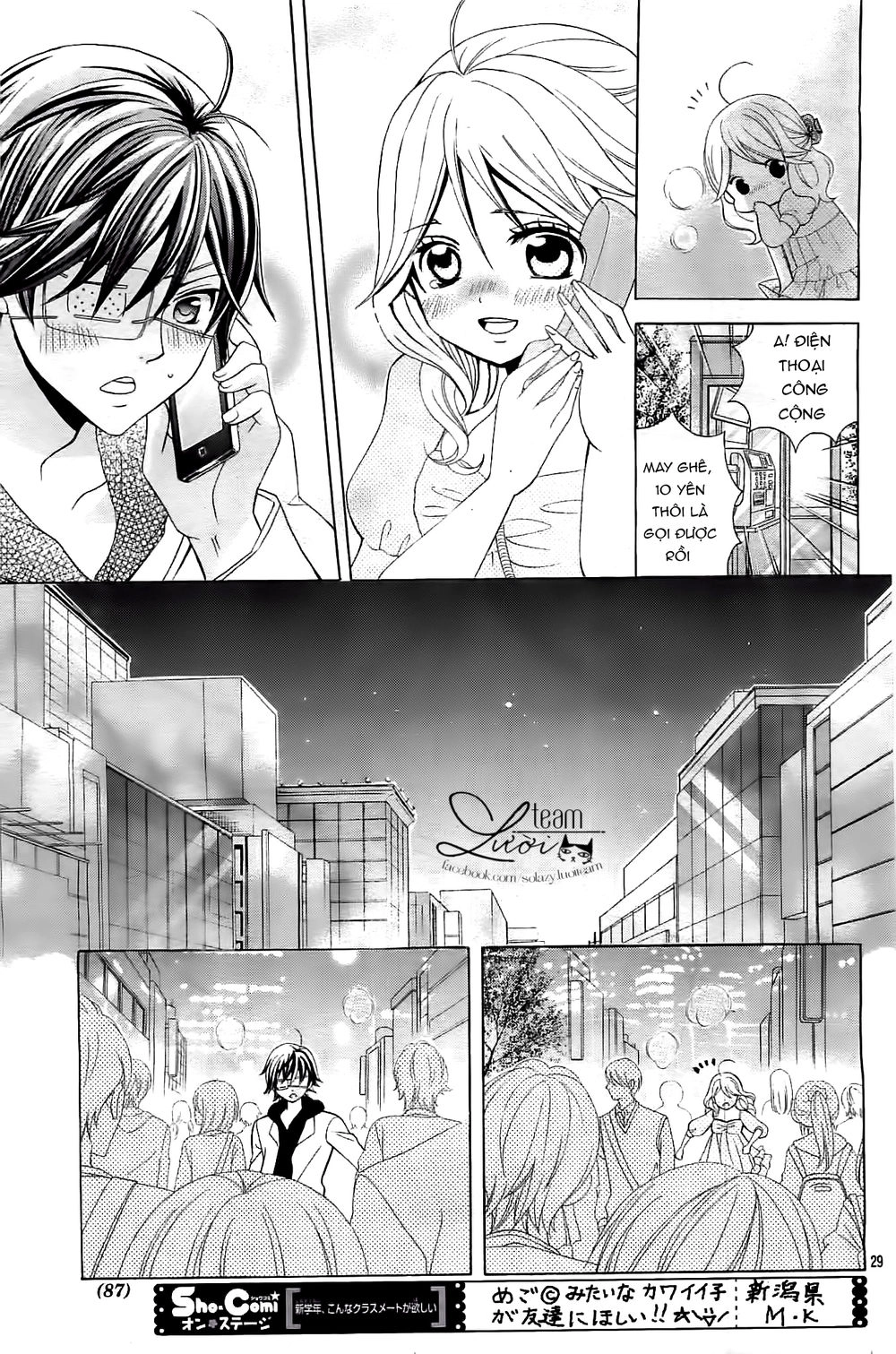 Cuộc Gặp Gỡ Diệu Kỳ Chapter 36 - 33