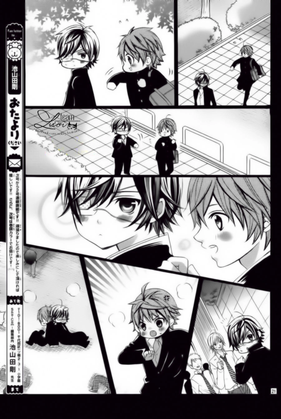 Cuộc Gặp Gỡ Diệu Kỳ Chapter 41 - 26