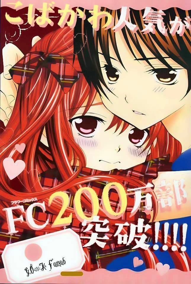 Cuộc Gặp Gỡ Diệu Kỳ Chapter 50 - 5