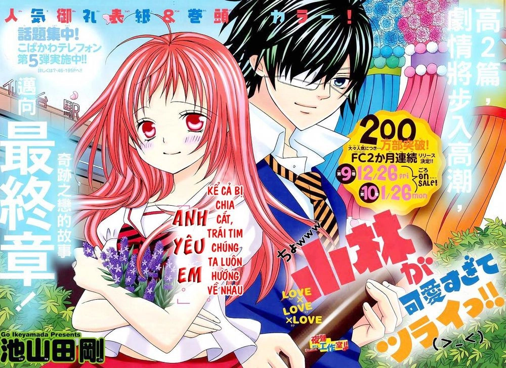 Cuộc Gặp Gỡ Diệu Kỳ Chapter 53 - 2